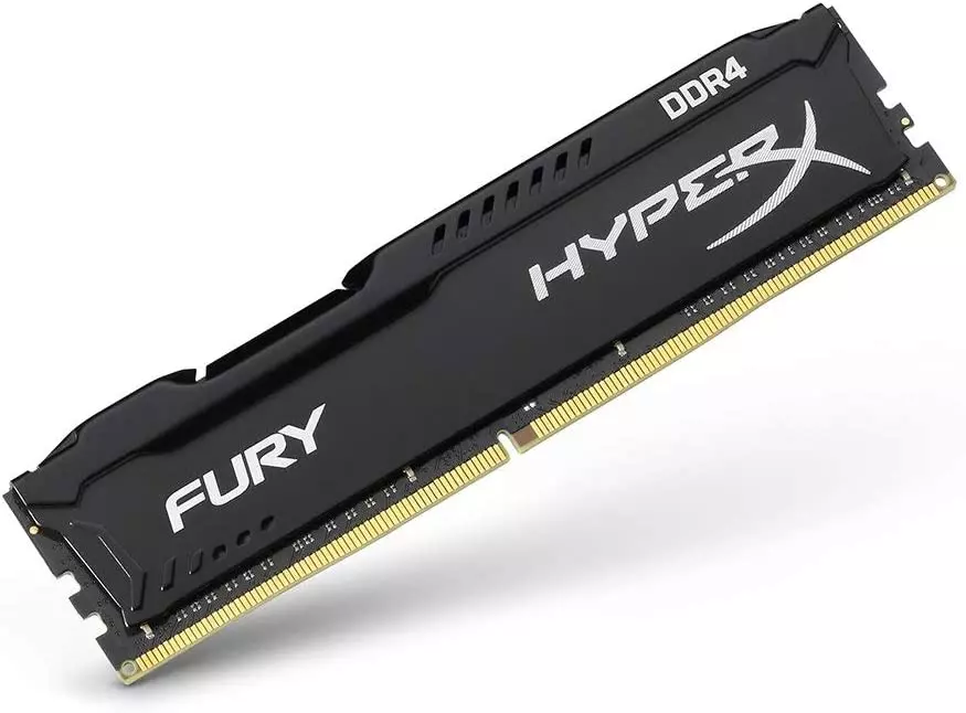 Оперативная память HyperX 4 GB DDR4 2133 MHz FURY (HX421C14FB/4) б/у